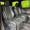 toyota vellfire 2016 -TOYOTA--Vellfire DBA-AGH30W--AGH30-0108470---TOYOTA--Vellfire DBA-AGH30W--AGH30-0108470- image 10