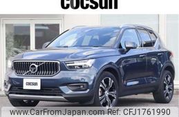 volvo xc40 2019 CFJ1761990