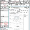daihatsu hijet-truck 2006 quick_quick_S200P_S200P-2031226 image 16