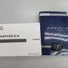 subaru impreza-wagon 2021 CFJ1742884 image 14