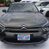 citroen citroen-c5-x 2023 CFJ1614190 image 37