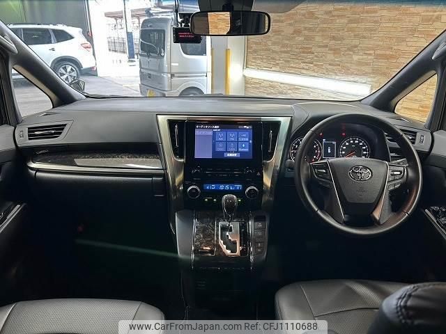 toyota vellfire 2022 quick_quick_3BA-AGH30W_AGH30-0445631 image 2