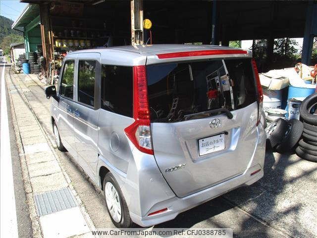 toyota roomy 2022 -TOYOTA 【岐阜 502ﾜ2815】--Roomy M900A--0689884---TOYOTA 【岐阜 502ﾜ2815】--Roomy M900A--0689884- image 2