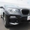 bmw x4 2019 -BMW--BMW X4 UJ20--WBAUJ32030LK54584---BMW--BMW X4 UJ20--WBAUJ32030LK54584- image 5