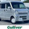 suzuki every 2019 CFJ1662601 image 1