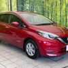 nissan note 2018 -NISSAN--Note DAA-HE12--HE12-151113---NISSAN--Note DAA-HE12--HE12-151113- image 17