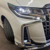 toyota alphard 2020 CFJ1835983 image 13