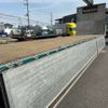 mitsubishi-fuso super-great 2004 -MITSUBISHI--Super Great PJ-FU54JUZ--FU54JUZ-532239---MITSUBISHI--Super Great PJ-FU54JUZ--FU54JUZ-532239- image 8