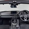mazda roadster 2024 -MAZDA--ﾛｰﾄﾞｽﾀｰ RF 5BA-NDERE--NDERE-101***---MAZDA--ﾛｰﾄﾞｽﾀｰ RF 5BA-NDERE--NDERE-101***- image 3