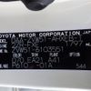 toyota prius 2019 -TOYOTA--Prius DAA-ZVW51--ZVW51-6103551---TOYOTA--Prius DAA-ZVW51--ZVW51-6103551- image 12