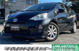 toyota aqua 2013 quick_quick_NHP10_NHP10-6213711