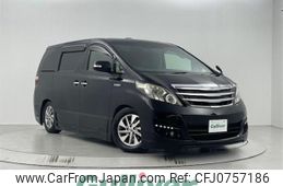 toyota alphard 2012 -TOYOTA--Alphard DAA-ATH20W--ATH20-8019760---TOYOTA--Alphard DAA-ATH20W--ATH20-8019760-