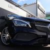 mercedes-benz cla-class 2016 -MERCEDES-BENZ--Benz CLA DBA-117342--WDD1173422N437712---MERCEDES-BENZ--Benz CLA DBA-117342--WDD1173422N437712- image 14