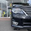 nissan serena 2015 -NISSAN--Serena DBA-FNC26--FNC26-037725---NISSAN--Serena DBA-FNC26--FNC26-037725- image 14