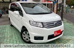 honda freed-spike 2014 -HONDA 【足立 530ﾂ8121】--Freed Spike DBA-GB3--GB3-1519704---HONDA 【足立 530ﾂ8121】--Freed Spike DBA-GB3--GB3-1519704-