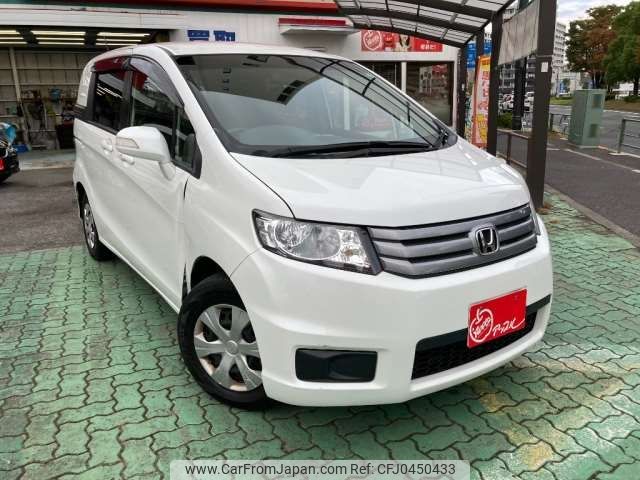 honda freed-spike 2014 -HONDA 【足立 530ﾂ8121】--Freed Spike DBA-GB3--GB3-1519704---HONDA 【足立 530ﾂ8121】--Freed Spike DBA-GB3--GB3-1519704- image 1