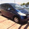 honda freed 2013 -HONDA 【名変中 】--Freed GB3--1508131---HONDA 【名変中 】--Freed GB3--1508131- image 28