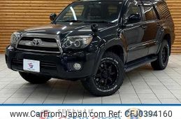 toyota hilux-surf 2008 quick_quick_CBA-GRN215W_GRN215-8109310