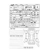 mitsubishi minicab-van 2025 -MITSUBISHI 【相模 480ﾃ1183】--Minicab Van 5BD-DS17V--DS17V-890172---MITSUBISHI 【相模 480ﾃ1183】--Minicab Van 5BD-DS17V--DS17V-890172- image 3