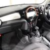 mini mini-others 2017 CFJ1598675 image 15