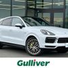porsche cayenne 2023 -PORSCHE--Porsche Cayenne 3LA-E3PFA--WP1ZZZ9YZPDA34533---PORSCHE--Porsche Cayenne 3LA-E3PFA--WP1ZZZ9YZPDA34533- image 1