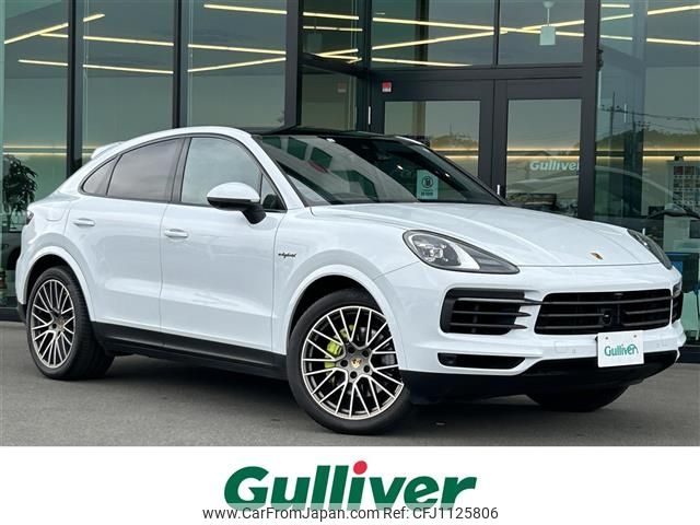 porsche cayenne 2023 -PORSCHE--Porsche Cayenne 3LA-E3PFA--WP1ZZZ9YZPDA34533---PORSCHE--Porsche Cayenne 3LA-E3PFA--WP1ZZZ9YZPDA34533- image 1