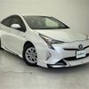 toyota prius 2016 CFJ1828926 image 1
