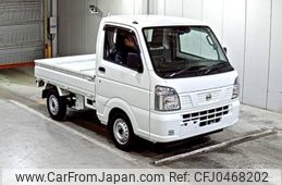 nissan clipper-truck 2023 -NISSAN 【ＮＯ後日 】--Clipper Truck DR16T-701882---NISSAN 【ＮＯ後日 】--Clipper Truck DR16T-701882-