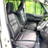 nissan serena 2019 -NISSAN--Serena DAA-HFC27--HFC27-040286---NISSAN--Serena DAA-HFC27--HFC27-040286- image 9