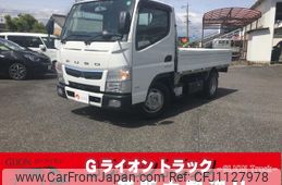 mitsubishi-fuso canter 2017 GOO_NET_EXCHANGE_0702476A30250507W003