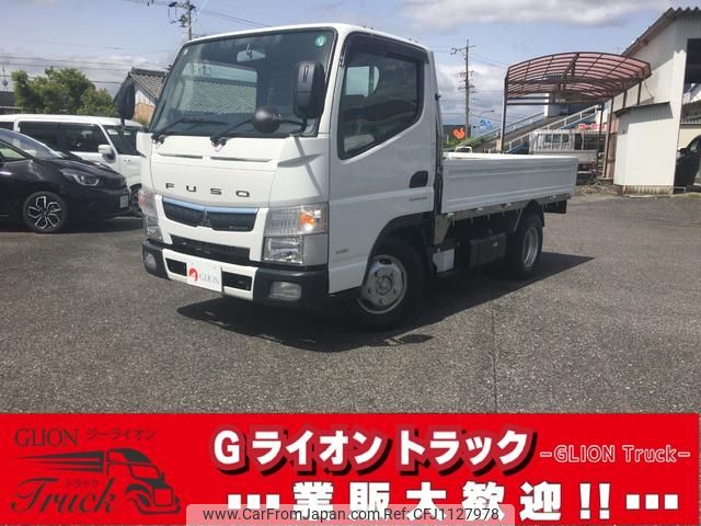 mitsubishi-fuso canter 2017 GOO_NET_EXCHANGE_0702476A30250507W003 image 1