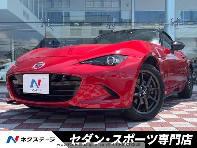 mazda roadster 2015 -MAZDA--Roadster DBA-ND5RC--ND5RC-104606---MAZDA--Roadster DBA-ND5RC--ND5RC-104606- image 1