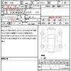 toyota corolla-cross 2023 quick_quick_6AA-ZVG11_ZVG11-1055315 image 21