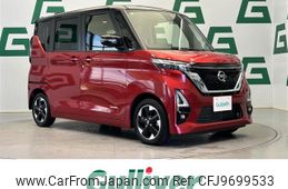 nissan roox 2020 -NISSAN--Roox 5AA-B44A--B44A-0016363---NISSAN--Roox 5AA-B44A--B44A-0016363-