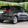 honda vezel 2014 -HONDA--VEZEL DAA-RU4--RU4-1008663---HONDA--VEZEL DAA-RU4--RU4-1008663- image 18