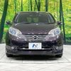 nissan note 2014 -NISSAN--Note DBA-E12--E12-220388---NISSAN--Note DBA-E12--E12-220388- image 13