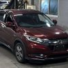 honda vezel 2014 CFJ1374161 image 5