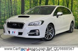 subaru levorg 2015 -SUBARU--Levorg DBA-VM4--VM4-027051---SUBARU--Levorg DBA-VM4--VM4-027051-