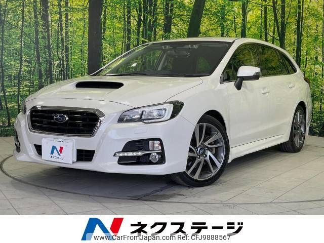 subaru levorg 2015 -SUBARU--Levorg DBA-VM4--VM4-027051---SUBARU--Levorg DBA-VM4--VM4-027051- image 1