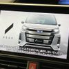 toyota noah 2019 -TOYOTA--Noah DAA-ZWR80W--ZWR80-0386600---TOYOTA--Noah DAA-ZWR80W--ZWR80-0386600- image 3