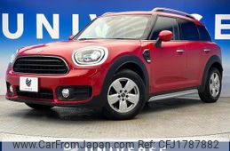 mini mini-others 2019 CFJ1787882