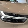 volvo xc40 2020 CFJ1561059 image 13