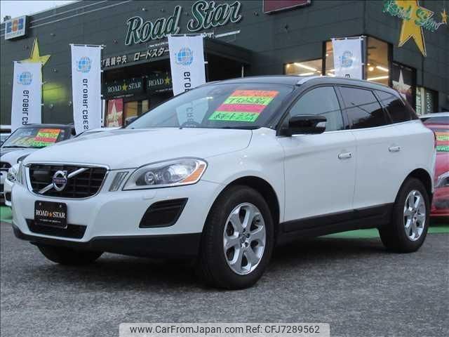 volvo xc60 2013 -VOLVO--Volvo XC60 DB4204TXC--YV1DZ47HBD2429866---VOLVO--Volvo XC60 DB4204TXC--YV1DZ47HBD2429866- image 1