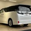 toyota vellfire 2015 quick_quick_DBA-AGH30W_AGH30-0023956 image 17