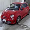 fiat fiat-others 2014 -FIAT 【香川 501に5186】--Fiat 312142-ZFA3120000J171602---FIAT 【香川 501に5186】--Fiat 312142-ZFA3120000J171602- image 5