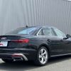 audi a4 2023 -AUDI--Audi A4 3AA-8WDEM--WAUZZZF4XPA013870---AUDI--Audi A4 3AA-8WDEM--WAUZZZF4XPA013870- image 7