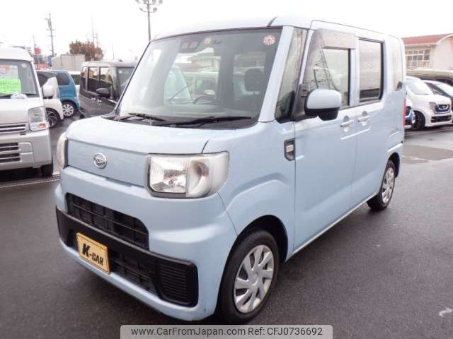 daihatsu hijet-caddie 2019 -DAIHATSU--Hijet Caddie HBD-LA710V--LA710V-0001147---DAIHATSU--Hijet Caddie HBD-LA710V--LA710V-0001147- image 1