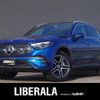 mercedes-benz glc-class 2023 -MERCEDES-BENZ--Benz GLC 3CA-254605C--W1N2546052F004334---MERCEDES-BENZ--Benz GLC 3CA-254605C--W1N2546052F004334- image 1