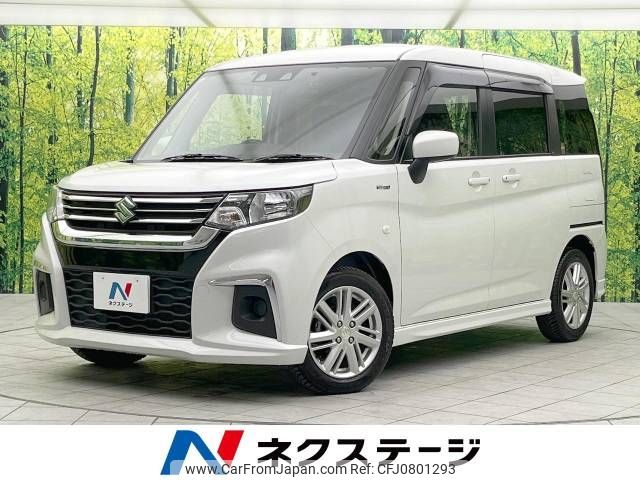 suzuki solio 2021 -SUZUKI--Solio 5AA-MA37S--MA37S-111753---SUZUKI--Solio 5AA-MA37S--MA37S-111753- image 1