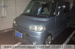 daihatsu tanto 2006 -DAIHATSU--Tanto CBA-L350S--L350S-0174788---DAIHATSU--Tanto CBA-L350S--L350S-0174788-